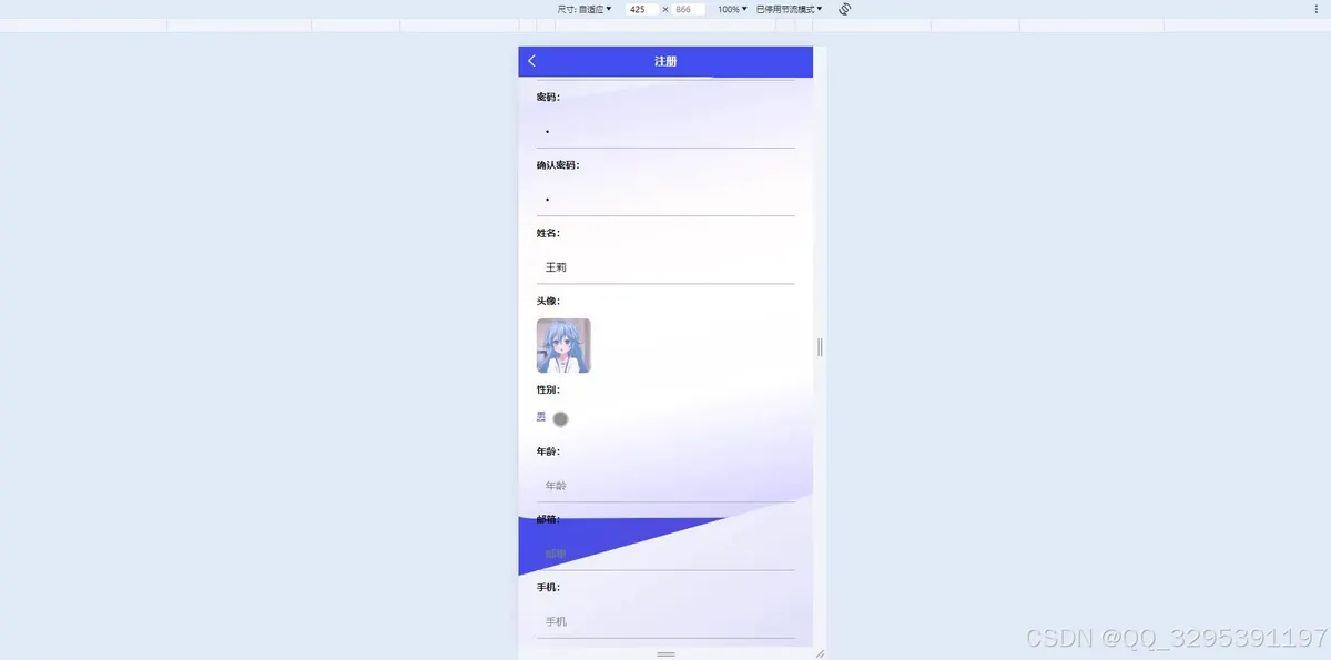 如何制定智能篮球训练计划_2