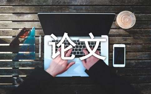 篮球封闭训练中的体能提升方案_0