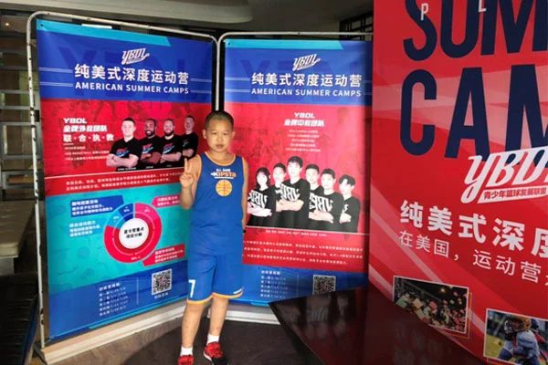 如何制定智能篮球训练计划_0