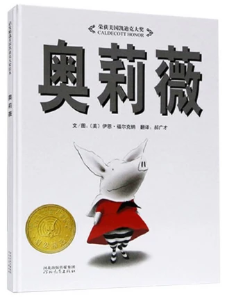 女性篮球爱好者如何通过呼吸训练提升表现？_1