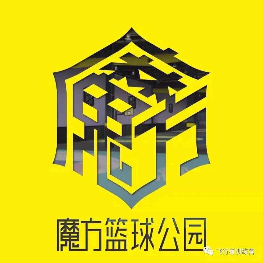 为什么篮球传说的训练方法能帮助你快速进步_1