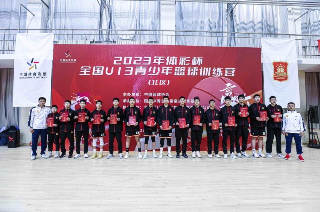 适合不同年龄段篮球爱好者的体能训练方案_2