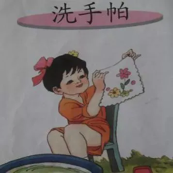 _2
