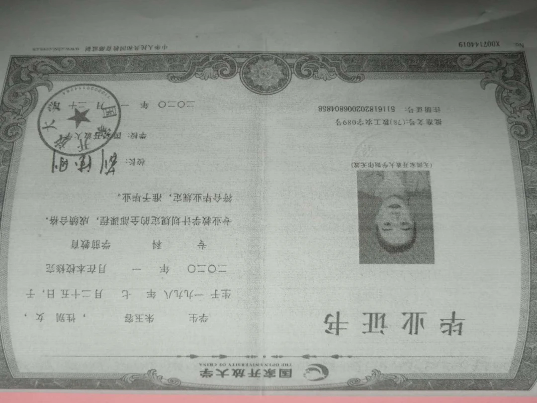 如何制定智能篮球训练计划_1